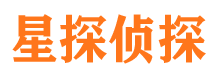 城中捉小三公司